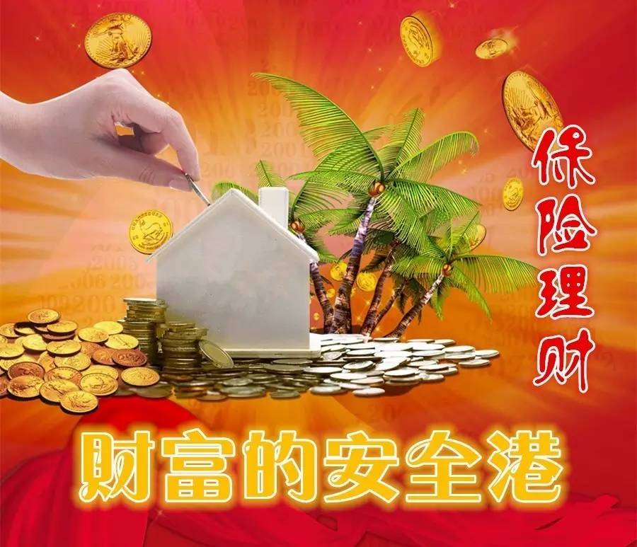 重庆当天借钱